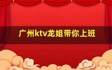 洛阳酒吧招聘